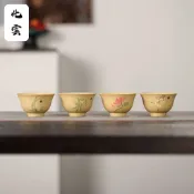 【化雲】宜興紫砂主人杯梅蘭竹菊品茗杯聞香杯功夫茶具紫砂杯個人杯