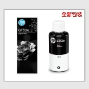 (店+)【HP 惠普】★ GT53XL 黑色 原廠墨水匣 GT5810 GT5820 Ink Tank 415 419 615 795 HP