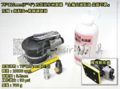 【莊sir工具】附氣動油 台製 迷你 方型 氣動研磨機 (黏扣型/魔鬼氈底盤) 75*110mm