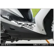 彩貼藝匠 勁戰三代 下側條 拉線A013（一對）3M反光貼紙 ORACAL螢光貼 拉線設計 裝飾 機車貼紙 車膜