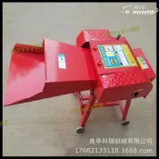 (可開發票/報價單）【精選】家用餵牛打草機 220V乾濕兩用鍘草機 養殖場牧草切草機科瑞