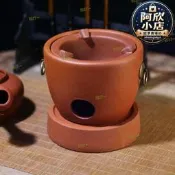 陶潮燒水炭爐墊紅泥小火爐木炭爐隔墊壺墊壺託碳爐風爐底座