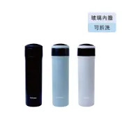 【陶說】 雙層304不鏽鋼玻璃內膽 保溫杯 400ml 手提保溫杯 玻璃保溫杯 玻璃隨身瓶 保溫瓶 隨行杯  飲料杯