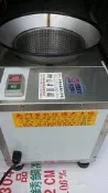 脫油機