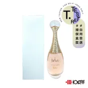 Dior 迪奧 JAdore 真我宣言 女性淡香水 100ml（TESTER）（有蓋）〔 10點半香水美妝 〕