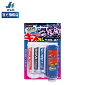 【PROSTAFF】三兄弟去除傷痕光亮劑 (S180) | 金弘笙