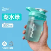 ⚡️shakerism奶昔杯搖搖杯健身水杯蛋白質粉正品運動杯子女士咖啡LHSI