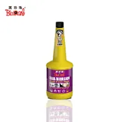 黑珍珠 進氣閥節流閥去垢劑(2號)-260ML