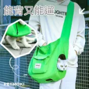 新款寵物外出包 寵物背袋 帶底墊貓包 狗袋 貓咪外出包 斜跨包 臘腸狗包 小狗包 可調整式寵物包 透氣狗包 狗包