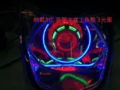 顏本舖  直上型魚眼 雙子星 雙光圈 天使眼 惡魔眼 HID H1鹵素燈 G6 雷霆王 勁戰