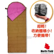 【美國 North Field】丸洗 15℃超輕全開式信封型化纖睡袋/附壓縮袋(200cm)/20075 沙色/夢幻紫