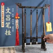 【可開發票】文昌筆架實木筆掛套裝4支兼毫毛筆金榜題名學生文房四寶龍頭架掛文昌筆書桌擺件刻李白杜甫四大名人文房四寶