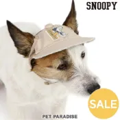 【PET PARADISE】史奴比寵物遮陽棒球帽/杏色 (L)｜SNOOPY 2024新款 春季親子裝 大型犬黃金獵犬