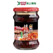 老干媽拌飯醬210g【愛買】