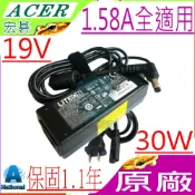 ACER 宏碁 變壓器-充電器-19V,1.58A,30W,TM8172T,8172Z,TM8172T TM8172Z,FO200,1825PT AS1825PT,Y200J,Y877G