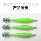 【熱賣中】夜光吹筒魷魚神器魚鉤不鏽鋼木蝦熒光12火箭烏賊八爪墨魚尤魚