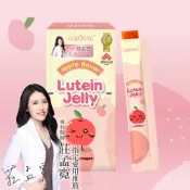 JEROSSE 婕樂纖 -金盞花葉黃素 晶亮凍