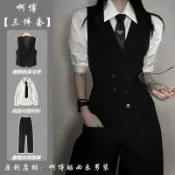 西裝套裝女 上班套裝女 正式套裝 職業套裝 氣質套裝 國潮馬甲男女中性風痞帥高級英倫槍駁領商務修身背心西裝休閒馬甲