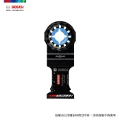 BOSCH 博世  超耐久超硬碳化鎢金屬穿刺鋸片 AIZ 32 AIT (32x40 mm)