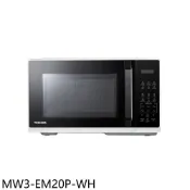 【蝦皮直營】TOSHIBA東芝20公升微電腦料理微波爐MW3-EM20P(WH) 廠商直送