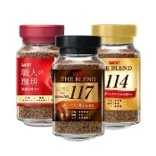 【UCC】117/114/芳醇即溶咖啡90g/罐x2組(風味任選各3罐 共6罐)