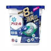 (店+)【P&G】ARIEL GELBAL 4D 洗衣膠囊 11顆/盒 (洗衣膠球/洗衣球)