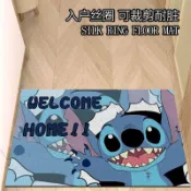 🔥🔥熱賣🔥🔥史迪仔入戶門防滑腳墊大門口絲圈地墊進門可裁剪玄關耐磨耐髒地墊