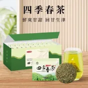(店+)【本草養生】宏泉茗茶 四季春茶｜一盒10入 x 多包優惠｜南投名間茶區｜輕發酵工法｜淡雅清香，四季可飲｜三角立體茶包
