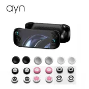 🎮適用於 switch搖桿帽 奧丁2/Portal掌機大搖桿帽mini通用替換防滑加高搖桿4個裝/ns按鍵 1c9