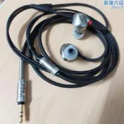 英國RHA T20 雙單元耳機Hi-Res動圈千元級hifi入耳式金屬發燒耳機