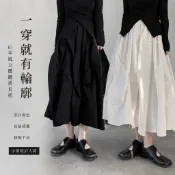 黑色山本風重工褶皺半身裙 不規則解構大裙擺高腰顯瘦A字長裙 暗黑小眾設計感裙子【trytrytw】