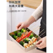 🎉可開發票🎉304不鏽鋼方盤不鏽鋼托盤菜盤餐盤燒烤盤飯盤鐵盤子長方形阿膠盤