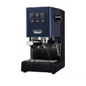【GAGGIA】CLASSIC PRO 專業半自動咖啡機-藍色(HG0195BL)