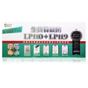 [免運快速出貨] LP110+LP119 生寶特益菌 益生菌 生寶國際生技 700億專利五層菌 知名藝人推薦 30包/盒