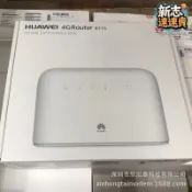 4G LTE CPE Wireless router Cat9 450Mbps  B715 B715S-23C