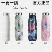 【工廠直供】台灣保固有發票 歐美智能碎碎杯 450ML礦石碎水杯 JohnSmith3代碎水杯 富氫杯 碎油杯碎脂小分子