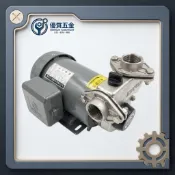 【優質五金】⚡️領卷有折扣⚡️木川1/2HP 不鏽鋼KP320S (白鐵)抽水機＊抽水馬達 白鐵水機