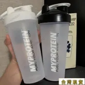 爆款下殺⚡搖搖杯運動健身蛋白粉奶昔杯帶刻度大容量耐高溫食品級塑料水杯子