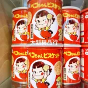 ［現貨］不二家造型餅乾 PEKO 牛奶妹 保存罐 防災食品 [大新精品行］