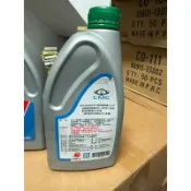三菱中華汽車原廠建議用油CVT無段變速箱油