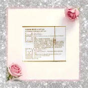 蝦皮最低價克麗緹娜艷柔霜10G 克緹艷柔霜10G epo潔容霜 萃麗 護理品 商品齊全歡迎詢問