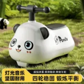 💖台灣出貨 兒童花生車熊貓款多功能滑行車防側翻1-3歲寶寶學步溜溜車扭扭車