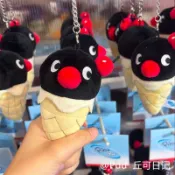台灣出貨🐧 pingu甜筒冰淇淋掛件 書包掛飾毛絨學生鑰匙扣 可愛企鵝禮物生日新pingu吊飾 包包吊飾 企鵝吊飾
