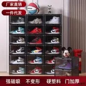 加厚防塵純色透明AJ吸磁高幫籃球鞋塑膠鞋盒收納盒大碼透氣省空間