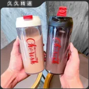 臺灣速出🚀搖搖杯運動水杯男蛋白粉帶刻度健身戶外塑料杯大容量ins奶昔杯子✈️工廠直銷