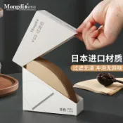 連盛 日本進口材質咖啡過濾紙 原木漿V60錐形濾杯濾網通用手沖咖啡濾紙