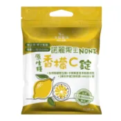 【松果購物】久保雅司 諾麗香檬卡姆高SOD口含錠(20顆/袋)﹝0102563﹞