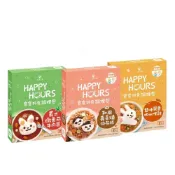 HAPPY HOURS 寶寶好食調理包(多款可選)即食包【麗兒采家】