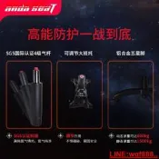 【風行推薦】andaseat安德斯特電競椅男生家用人體工學椅子游戲電腦椅正義王座