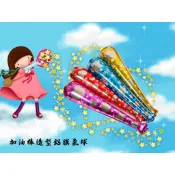 加油棒 鋁膜氣球 球棒 生日派對玩具裝飾 四色棒 氣球 鋁箔氣球